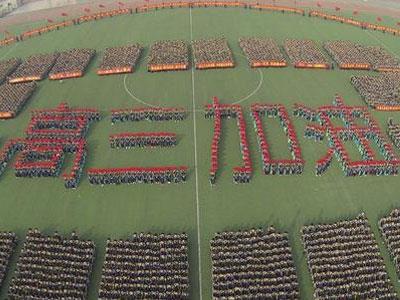 福州高考家教价格多少钱一小时？收费标准？