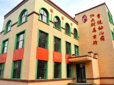 福州请学龄前家教哪家好？