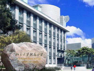 福州找四年级家教哪家好？