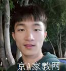 福州大学生家教余老师