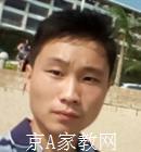 福州大学生家教桃老师