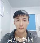 福州大学生家教彭老师