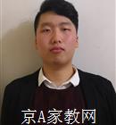 福州大学生家教陈老师